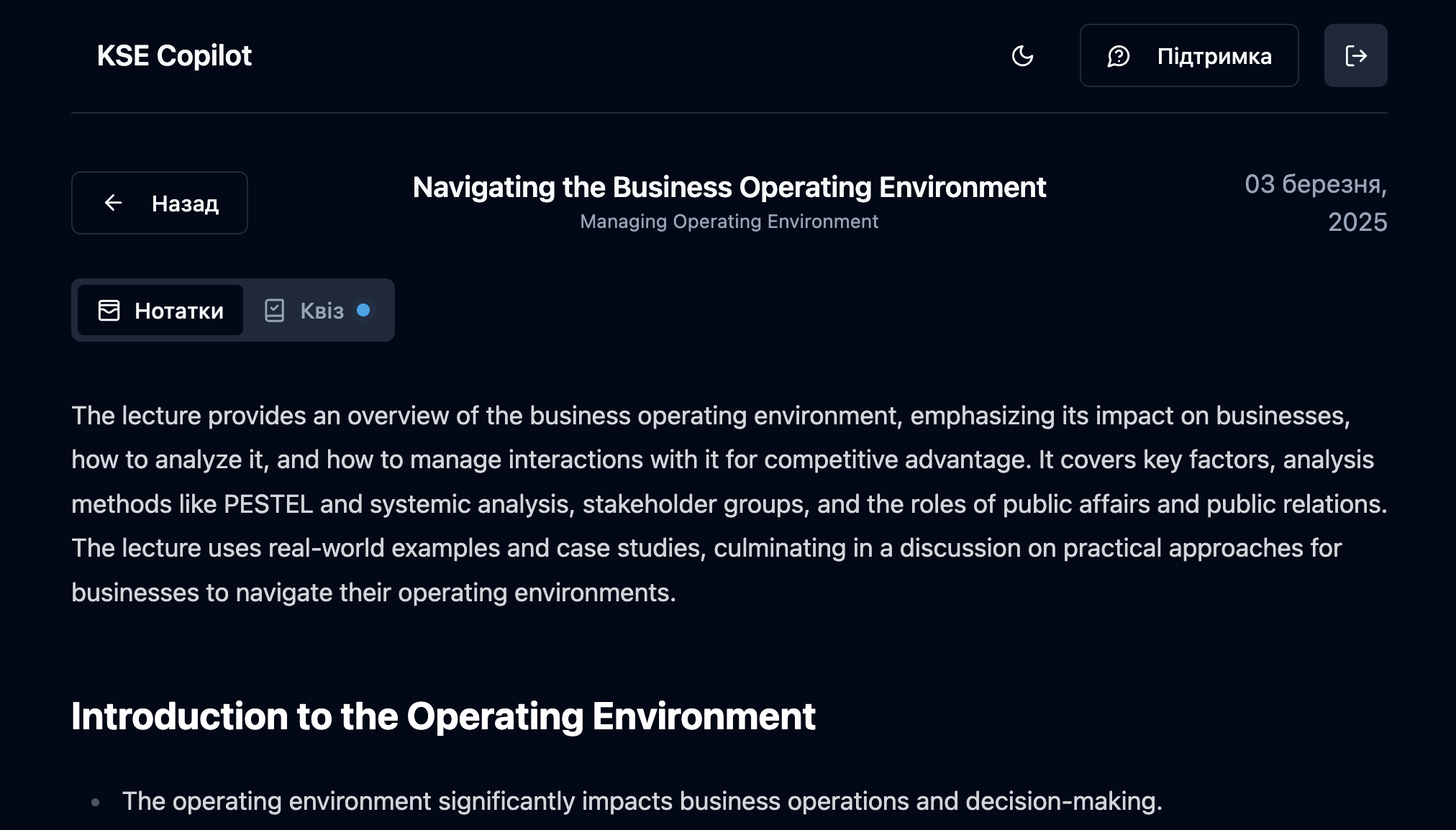 KSE Copilot App